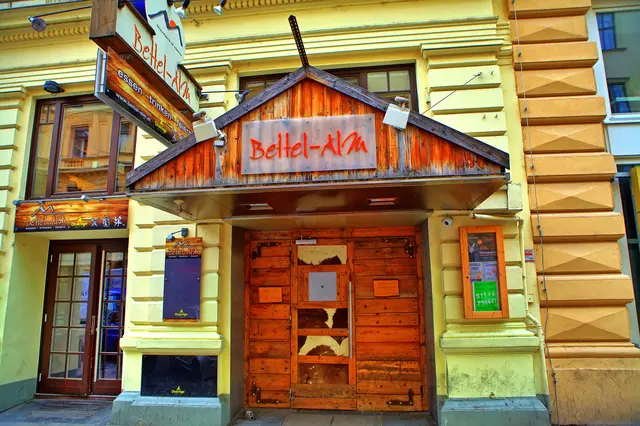 Auch die Betreibergesellschafterin des Kultlokals "Bettel-Alm" im 1. Bezirk ist insolvent, soll aber saniert werden. | Foto: Bettel-Alm
