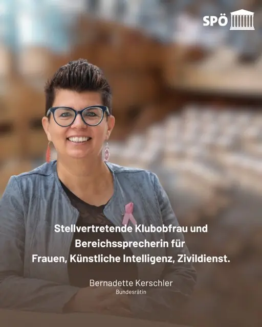 Bernadette Kerschler ist Bereichssprecherin für Frauen, Künstliche Intelligenz und Zivildienst. | Foto: SPÖ