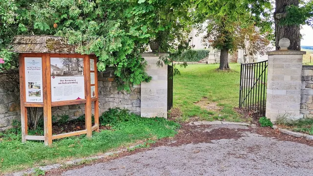 Ein-/Ausgang 2 - am Ende des Kreuzwegs bei der Hauptkapelle nahe der Hauptstraße (B11/Gaadener Straße)   | Foto: © Silvia Plischek