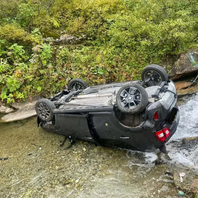 Foto: Wasserrettung Bischofshofen