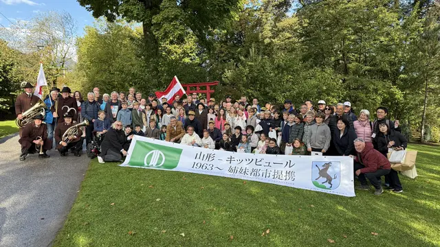 Die Stadt Kitzbühel hieß kürzlich eine Abordnung aus Yamagata willkommen. | Foto: Felix Obermoser