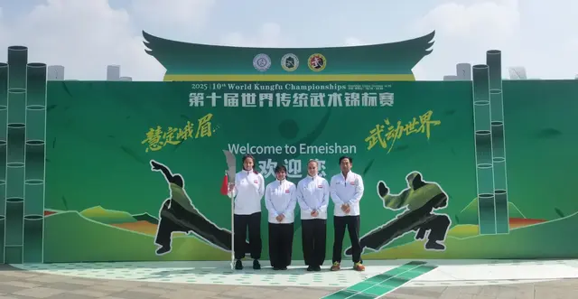 Foto: Austrian Wushu Federation
