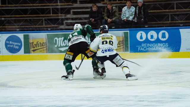 Die Zeller Eisbären gewannen mit 7:0 in Bregenzerwald. | Foto: ECB/Varshavska