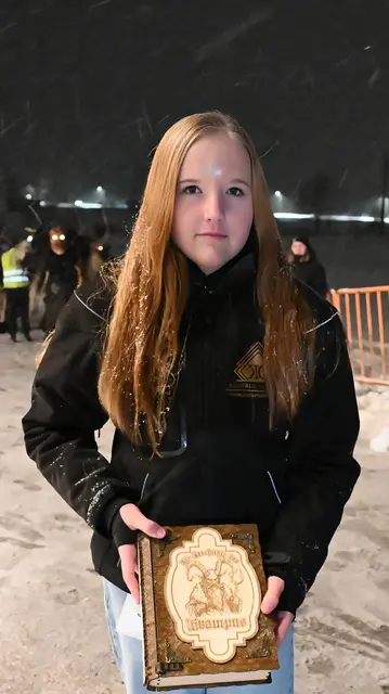 Foto: Wilfried Fischer