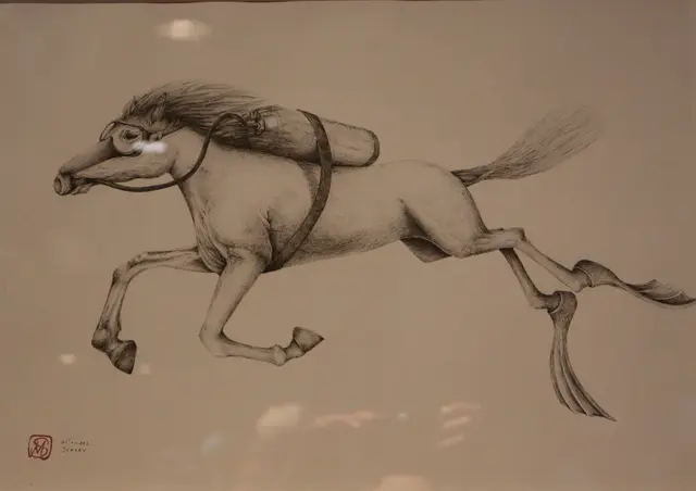 "Seepferd" von Michael Stacey. | Foto: Tatschl