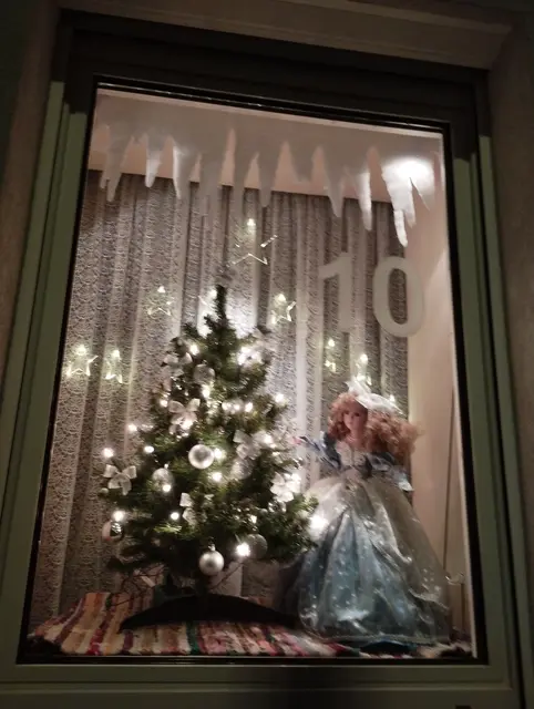 Fenster 10 | Foto: arbes