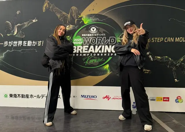 Anna Obe (li.) und Blanca Rodrigues vertreten Österreich bei der Breaking-Weltmeisterschaft in Japan. 