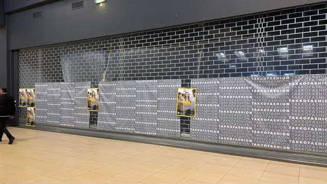 Statt der Fussl Modestraße eröffnet am Standort im VEZ bald ein neues Modegeschäft, nämlich Takko Fashion. | Foto: MeinBezirk/Sophia Gasperschitz