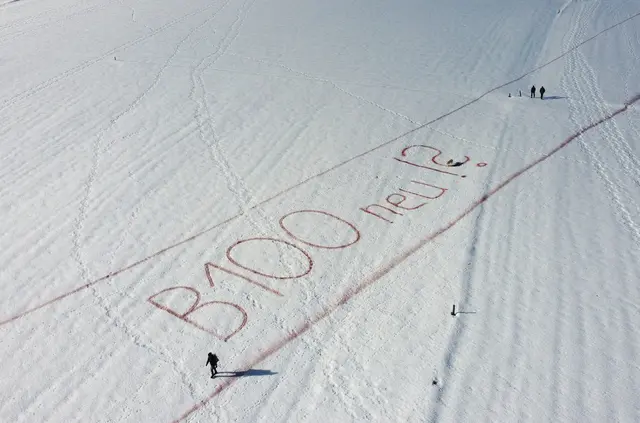 Die Grundeigentümer und der Verein Lebensraum Oberes Drautal betonen, dass sie eine Umfahrung von Greifenburg grundsätzlich befürworten, diese jedoch nicht über die Köpfe der Anrainer hinweg umgesetzt werden darf. | Foto: Lebensraum Oberes Drautal