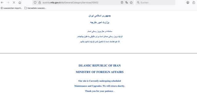 Nichts geht mehr: Die Website der iranischen Botschaft in Wien ist digital nicht mehr erreichbar. | Foto: Screenshot austra.mfa.gov.ir