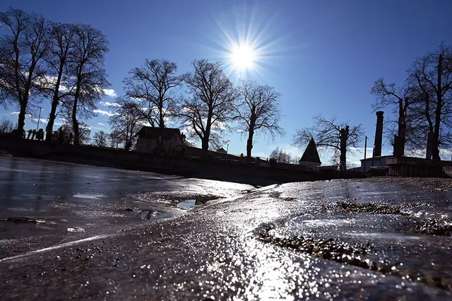 Der Südteich ist nun – abhängig von der Eisstärke – für Eisläufer freigegeben. | Foto: Stadtgemeinde Horn