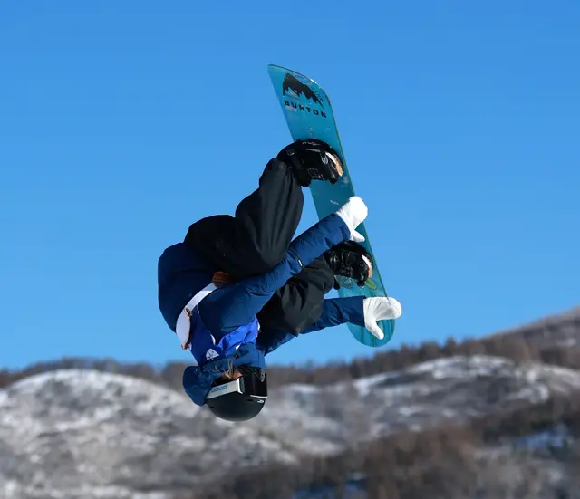 Hanna Karrer wird in den beiden Bewerben „Big Air" und „Slopestyle" für Österreich an den Start gehen.  | Foto: Li Runsheng