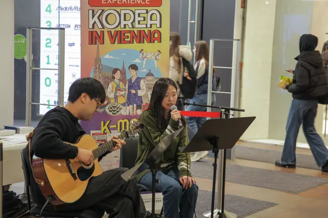 Foto: (c) Hyonwoo Joo