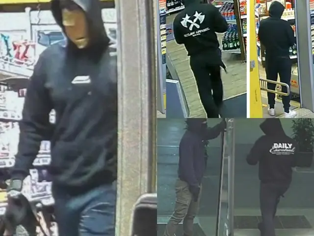 Nach bisherigen Ermittlungen sollen die Täter in beiden Fällen ähnlich vorgegangen sein. | Foto: LPD Wien/Collage MeinBezirk