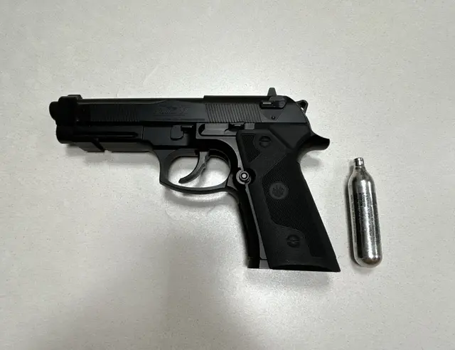Tatwaffe | Foto: LPD NÖ
