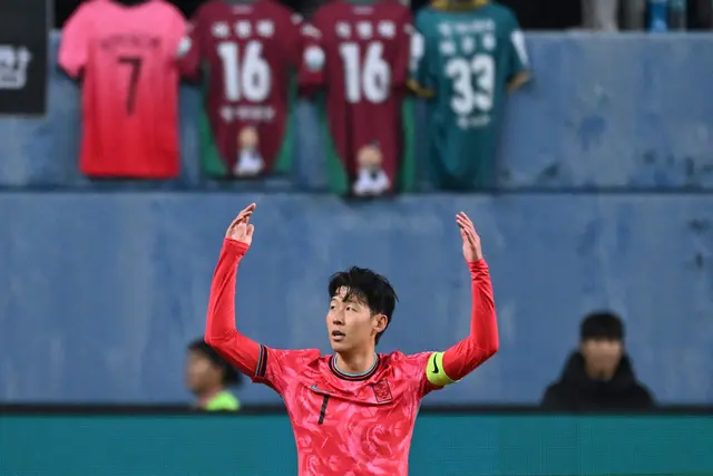 Südkorea-Star und Ex-Tottenham-Kapitän Heung-Min Son könnte auch in Wien spielen. (Archiv) | Foto: APA-Images / AFP / JUNG YEON-JE