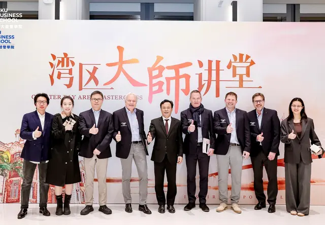 Die österreichische Delegation mit Richard Walter, Christian Abenthung, Rainer Schultes und Simon Egger weilte auf Besuch in China. | Foto: Tiroler Skilehrerverband (TSLV)