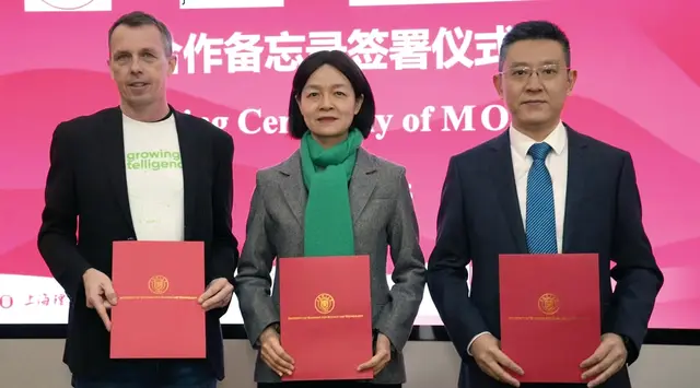 Unterzeichneten das Memorandum of Understanding (von links): Markus Manz (SCCH), Cai Yonglian (University of Shanghai) und Wang Hongbo (Sutong Eco-Park). | Foto: SCCH