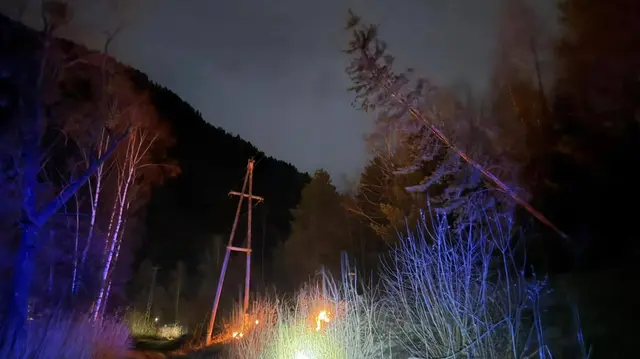 Foto: Freiwillige Feuerwehr Radenthein