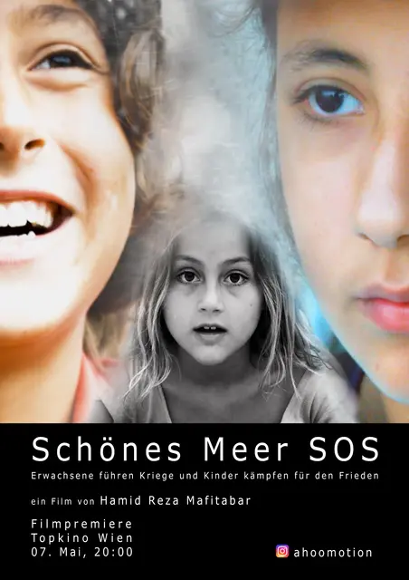 SCHÖNES MEER SOS