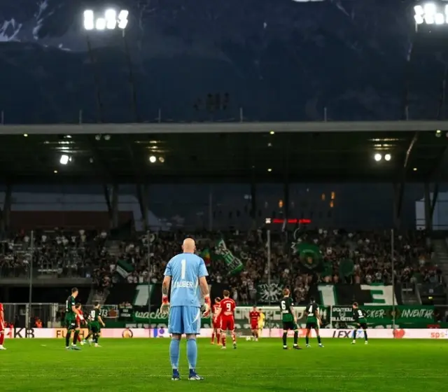 Das gesamte Team ist Meister der Regionalliga West: der FC Wacker Innsbruck | Foto: FCW/Schönherr
