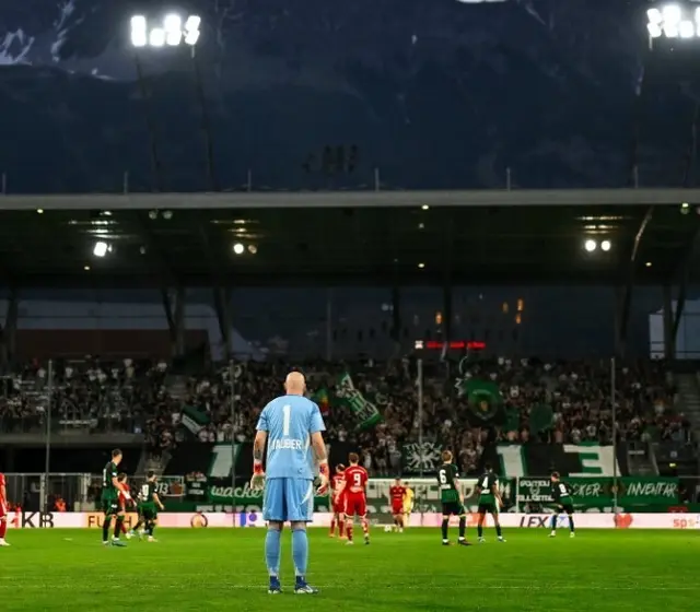 Meister und Cupsieger: der FC Wacker Innsbruck "verabschiedet" sich vom Amateurfußball. Der FC Wacker Innsbruck 1b spielt in der 1. Landesliga West. | Foto: FCW/Schönherr
