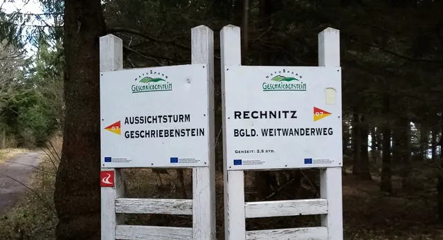 Der Naturpark besteht nun aus den Gemeinden Lockenhaus, Markt Neuhodis, Rechnitz, Unterkohlstätten, Bernstein, Stadtschlaining und Weiden bei Rechnitz. | Foto: Michaela Gold