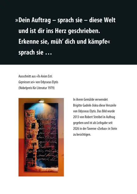 Folder gestaltet von Gerhard Müller