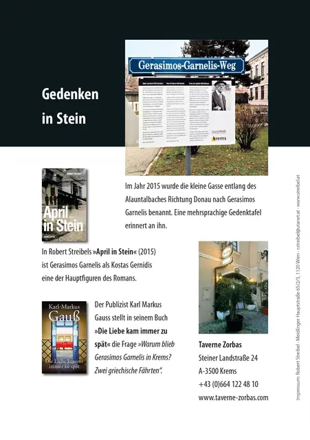 Folder gestaltet von Gerhard Müller