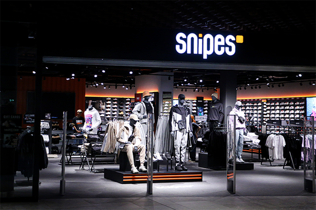 Foto: Mall of Switzerland