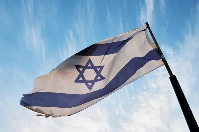 Kurioser Namenswechsel in Israel, der für Aufsehen in den israelischen Medien sorgt | Foto: Pix-Off/Pixabay