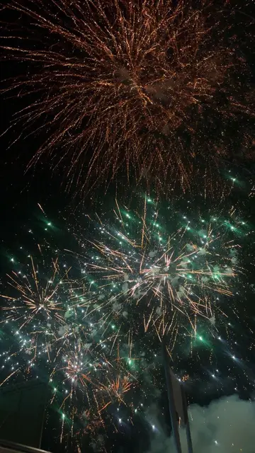Feuerwerk
