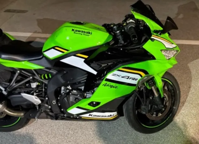 Eine Premiere in Oberösterreich: Nun kommt ein beschlagnahmtes Motorrad unter den Hammer. | Foto: BH Linz-Land