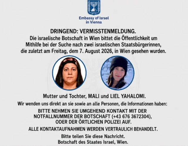 Seit einigen Tagen fehlt von einer Frau und ihrer Tochter jede Spur in Wien. Sie reisten aus Israel ein, um Wien als Touristinnen zu besuchen. | Foto: Screenshot israelinaustria/Instagram