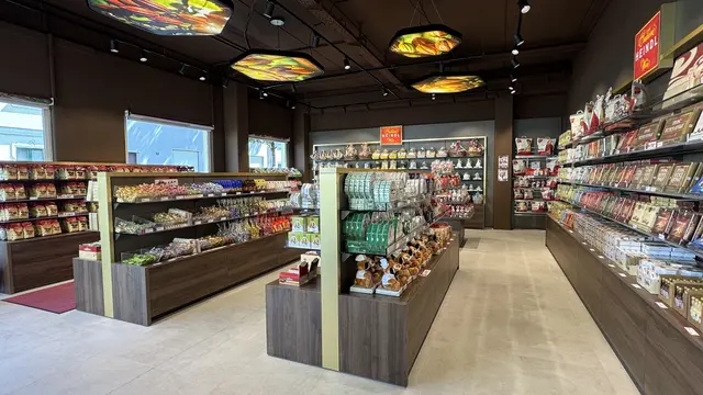 Foto: Confiserie Heindl