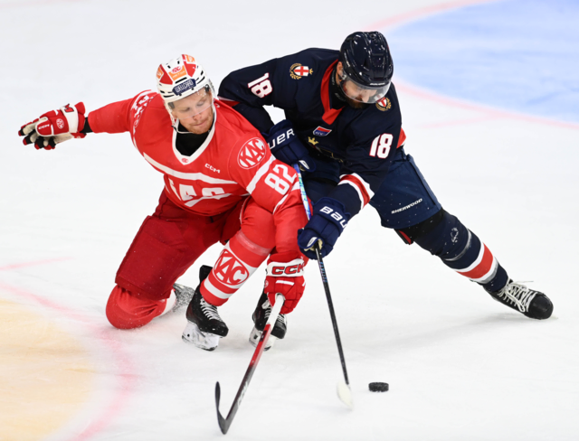 KAC vs. MHC. | Foto: EC-KAC/Florian Pessentheiner