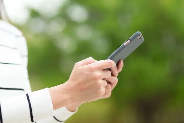 Die Stadt Wien warnt jetzt alle Bürgerinnen und Bürger vor einer Phishing-SMS zur Wohnbeihilfe. | Foto: leungchopan/Smarterpix