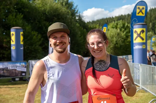 2. Waldreichtrail in St. Georgen am Walde. | Foto: Manfred Buchberger