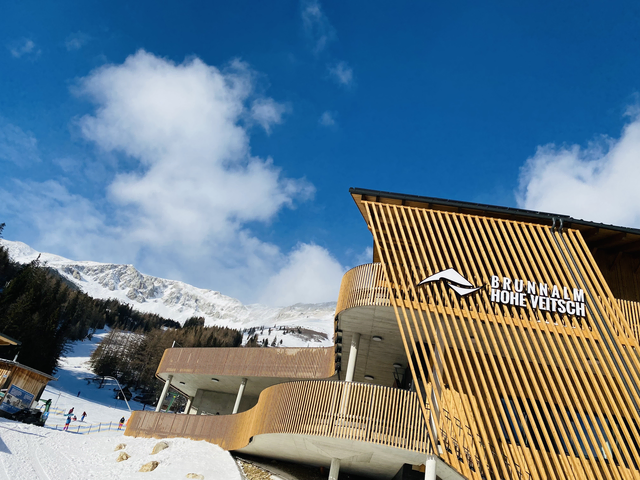 Das Skigebiet Brunnalm am Fuße der Hohen Veitsch hat mit Margret Kraischek und Michael Stoppacher neue Besitzer.  | Foto: Stradner