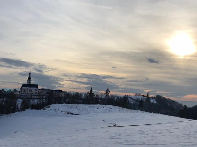Gramastetten mnner kennenlernen. Meine stadt singles in ellmau. Wildschnau mnner kennenlernen. Sextreffen rostock susi. Goldegg dating portal. Sextreff in Villach - Plstal anzeigen bekanntschaften