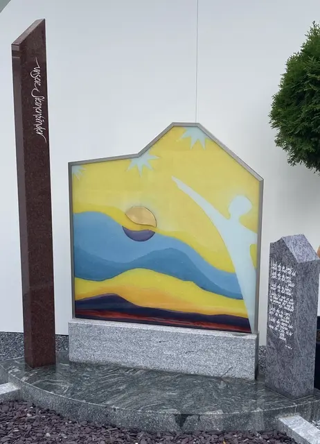 Das Sternenkindergrab am Friedhof in Zams. | Foto: Privat