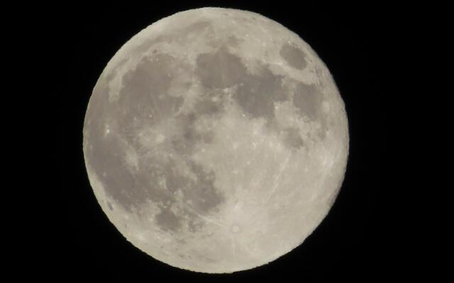 Supermond